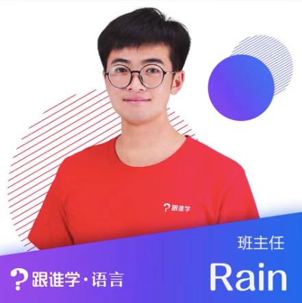 没白等！升级版哈利波特归来！7部英文原著，每天小看10分钟，英语溜到令人发指....（内附资源）