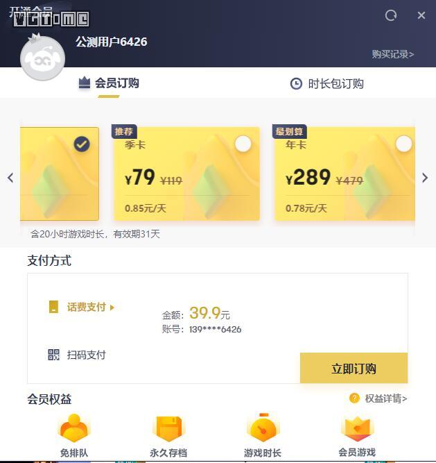 现在云游戏发展得怎么样了,中国云游戏现在怎么样了
