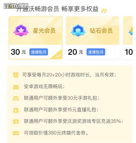 现在云游戏发展得怎么样了,中国云游戏现在怎么样了