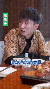 当各行业广告都蹭上“乘风破浪”，你会pick谁？