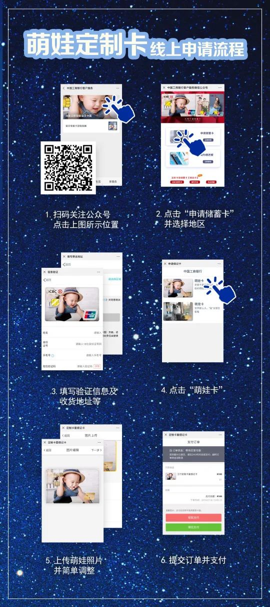 @柳州人看过来，事关你的银行卡，很多人还不知道