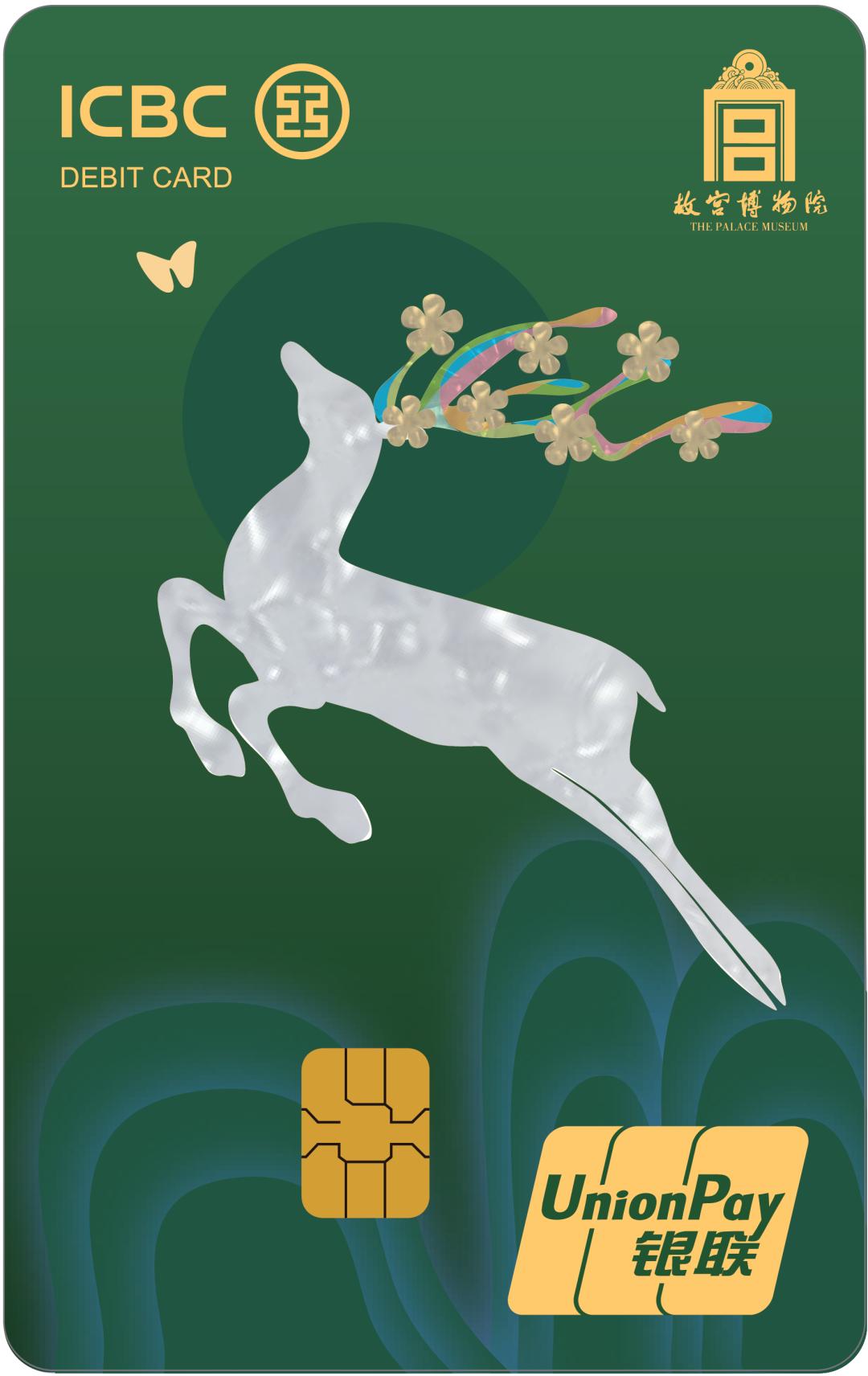 @柳州人看过来，事关你的银行卡，很多人还不知道