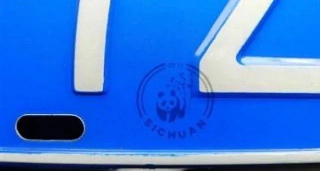 黑龙江省各地车牌特征,黑龙江的车牌照什么样子