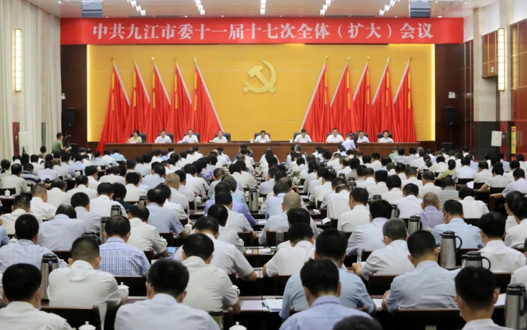 谋划新发展开创新局面,谋划新思路开启新征程踏上新台阶