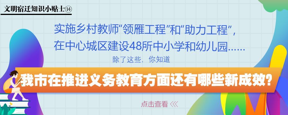 有看头节目,有看头的演出