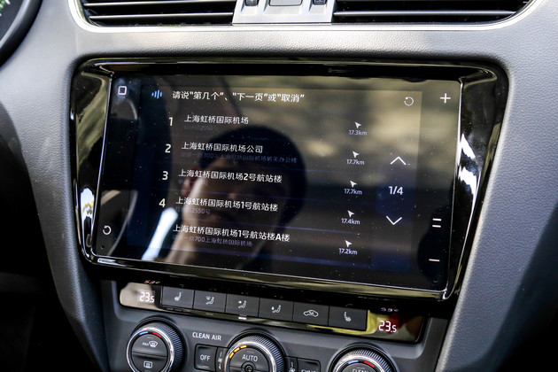 上汽大众斯柯达懂车帝评测,最新高配斯柯达明锐测评