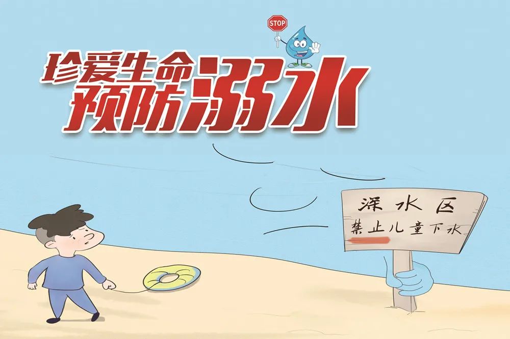 琅琊区学校规划,琅琊区有没有新建小学和中学