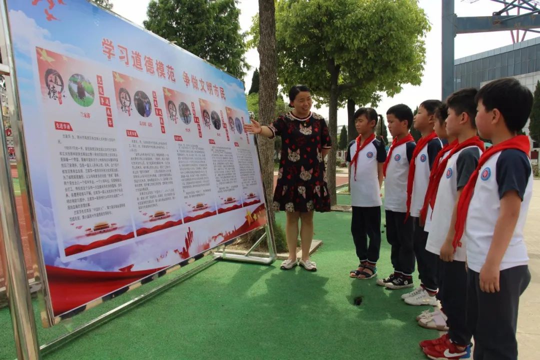 琅琊区学校规划,琅琊区有没有新建小学和中学