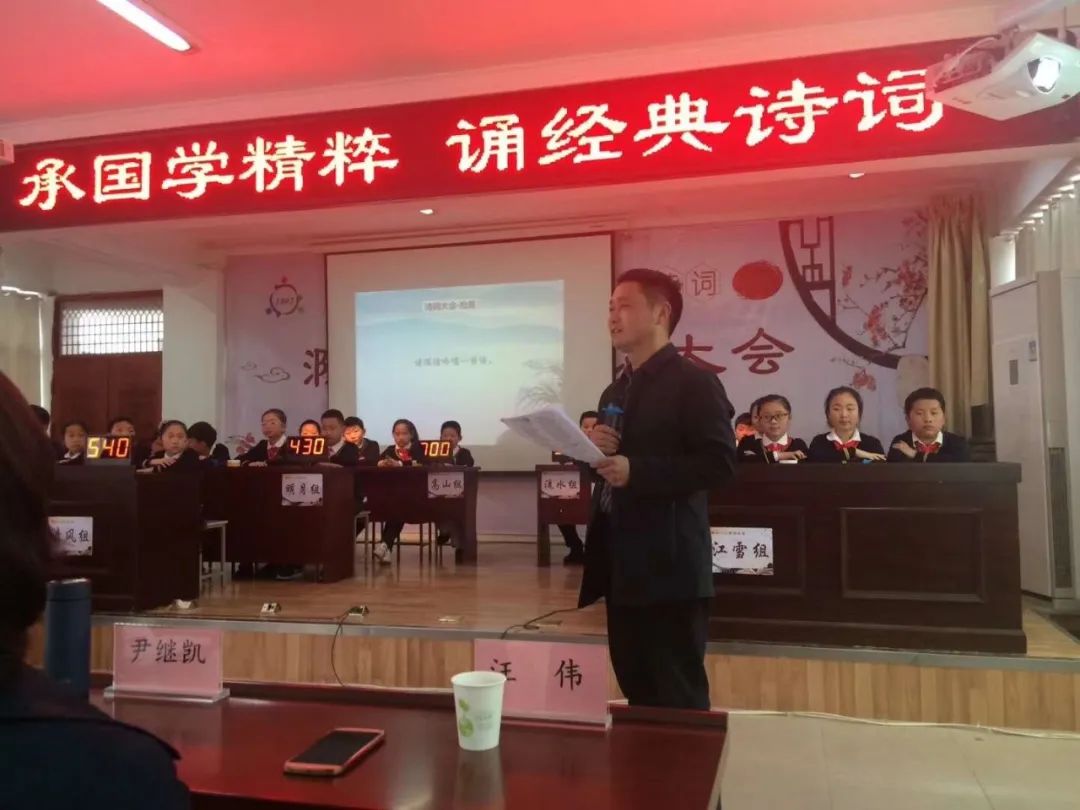 琅琊区学校规划,琅琊区有没有新建小学和中学