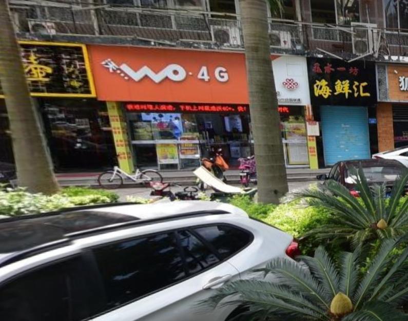 联通套餐赠送的宽带,移动套餐赠送的300兆宽带够用吗