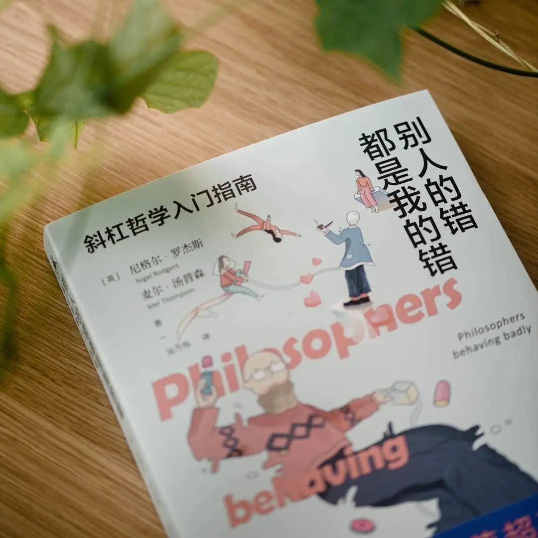 海德格尔的思想和主张,海德格尔哲学给我们的启示