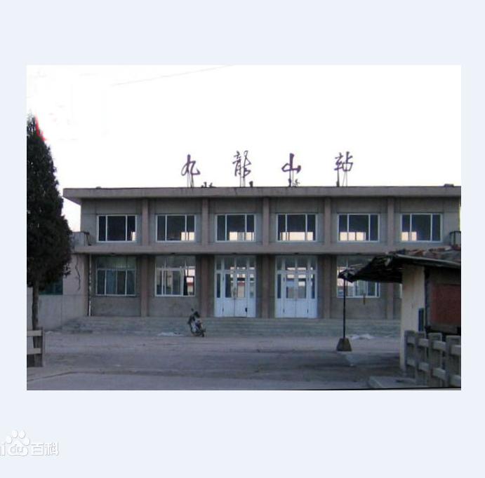 铁路好玩的地方,铁路都有哪些奇葩站名