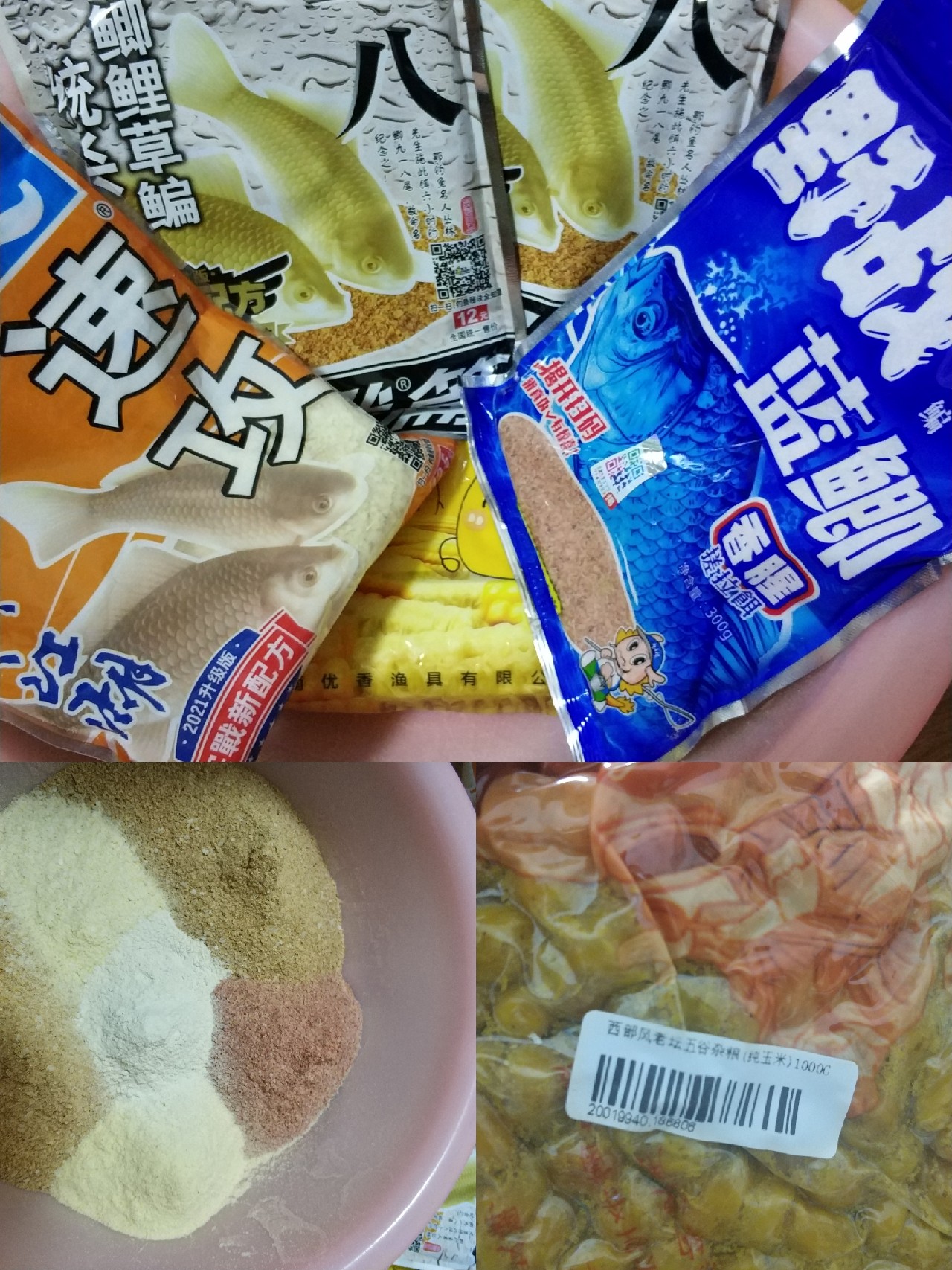 钓鱼人818完整视频,钓鱼人818攻略