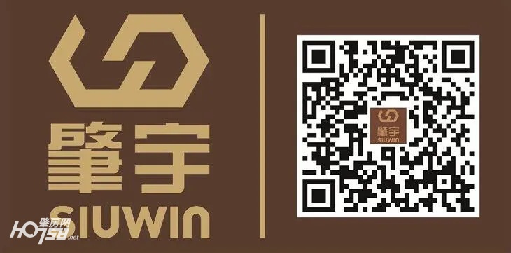 肇庆又火了！数据亮丽，大牌抢驻……这波好「钱」景，你懂得抓住吗？