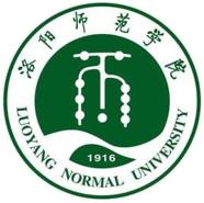 2020年大数据大会,中国数据大会日程