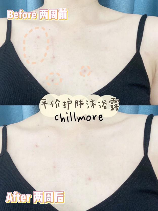 适合夏天用的沐浴露有哪些,夏天用什么沐浴露清爽又香