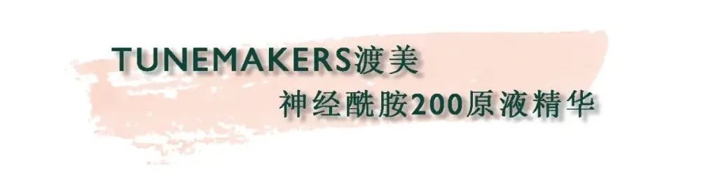 盘点近期爱用的囤货实用好物,好物推荐囤货必备