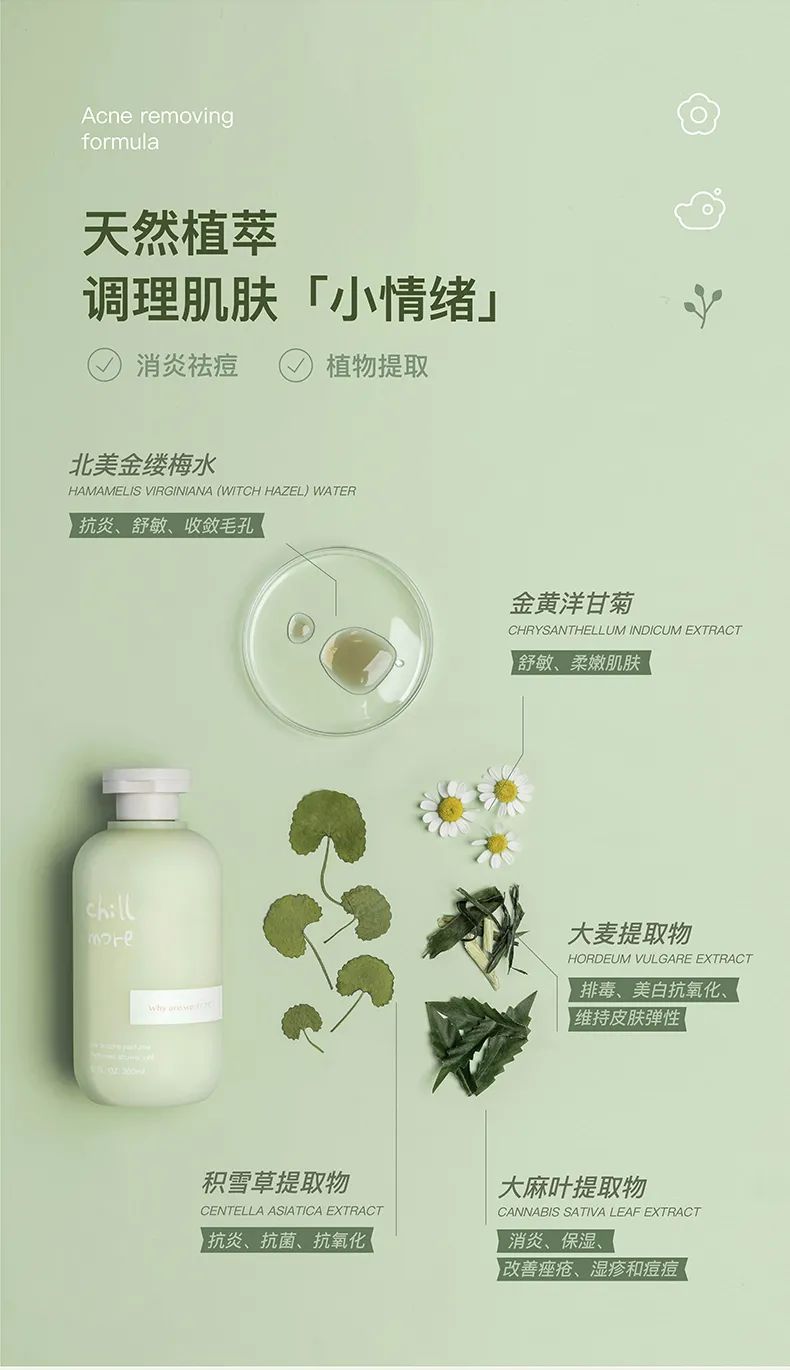 适合夏天用的沐浴露有哪些,夏天用什么沐浴露清爽又香