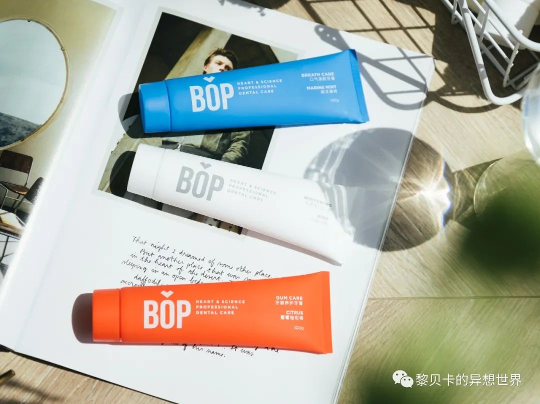 盘点近期爱用的囤货实用好物,好物推荐囤货必备