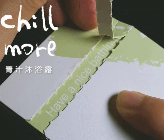 适合夏天用的沐浴露有哪些,夏天用什么沐浴露清爽又香