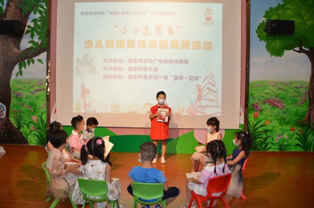 阅览室礼仪,公共场合礼仪展示视频