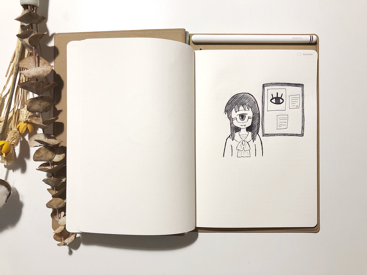 柔记2动手玩：柔性科技加持线上线下一本搞定