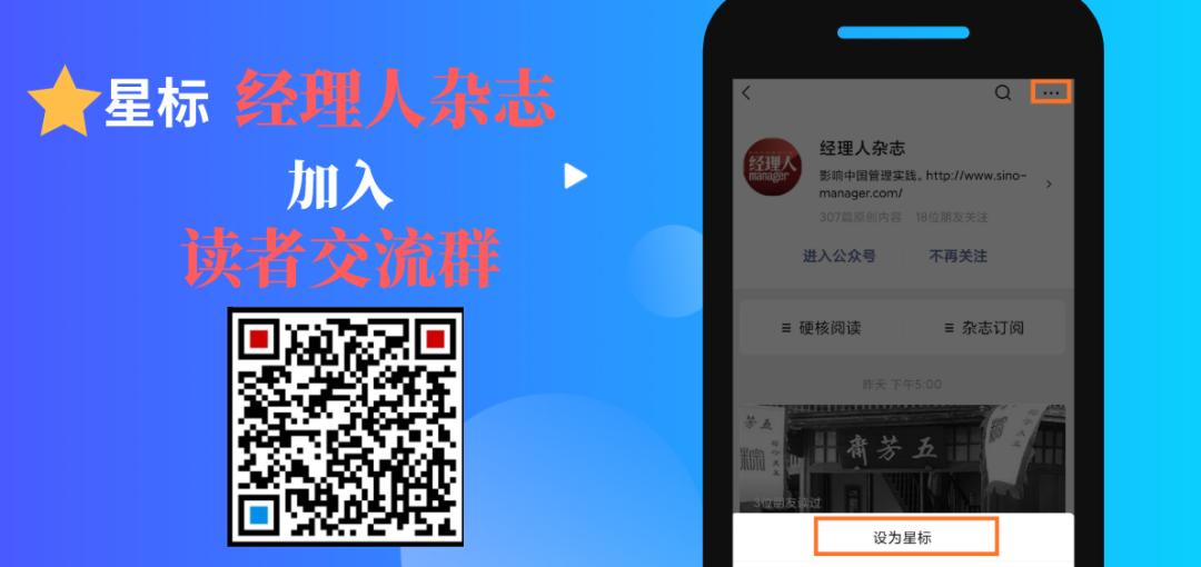 天猫好房对二手房的影响,天猫好房能否洗牌房产中介