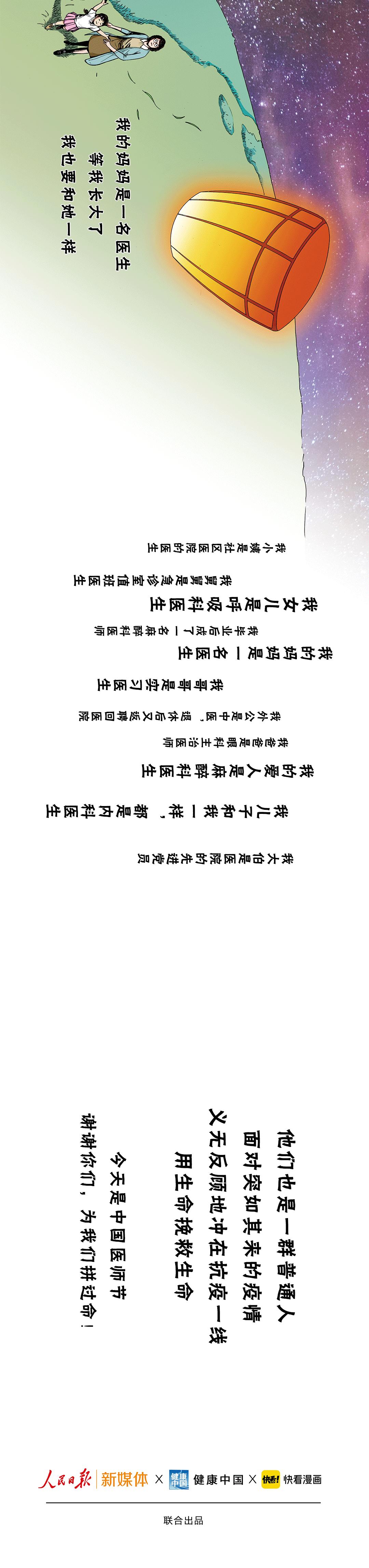 我的妈妈是一个不善言表的人,面对妈妈说话不算数孩子该怎么办