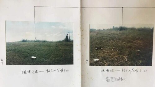 湖南长沙橘子洲23年前杀人案后续,长沙橘子洲三名杀人案进展