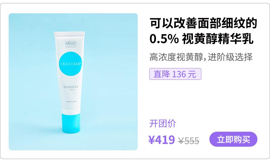 眼角长皱纹了怎么办,长皱纹了怎么办