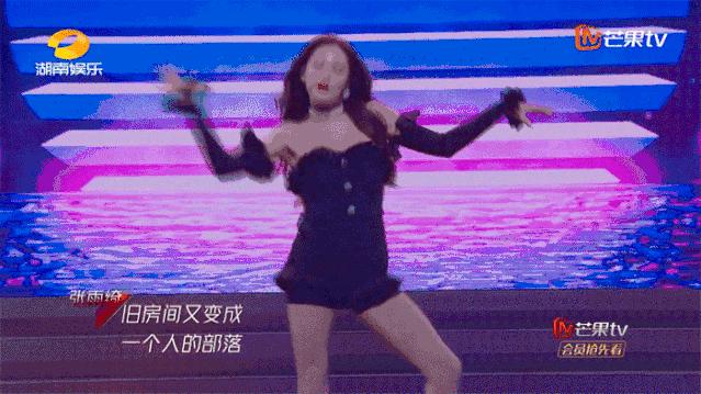 张雨绮光脚跳舞是哪一期,张雨绮光脚跳舞哪一期