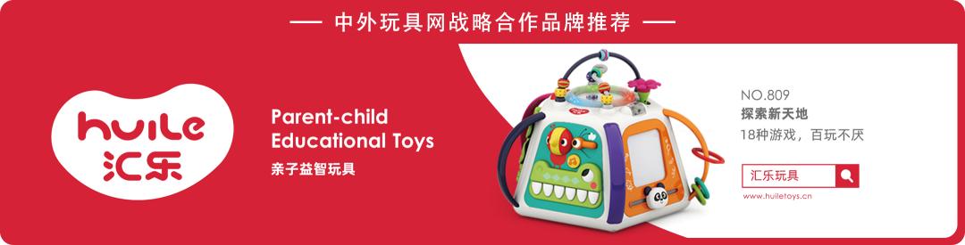 实体玩具店为什么很少,现在玩具实体店好做吗
