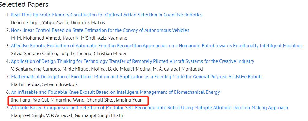 圈钱新高度：“上帝之子”策划假学术顶会，已有人投稿