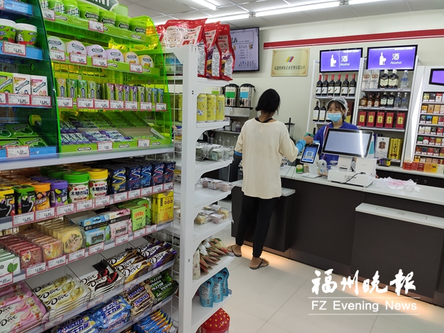 福州最新开的便利店,福州便利店分析