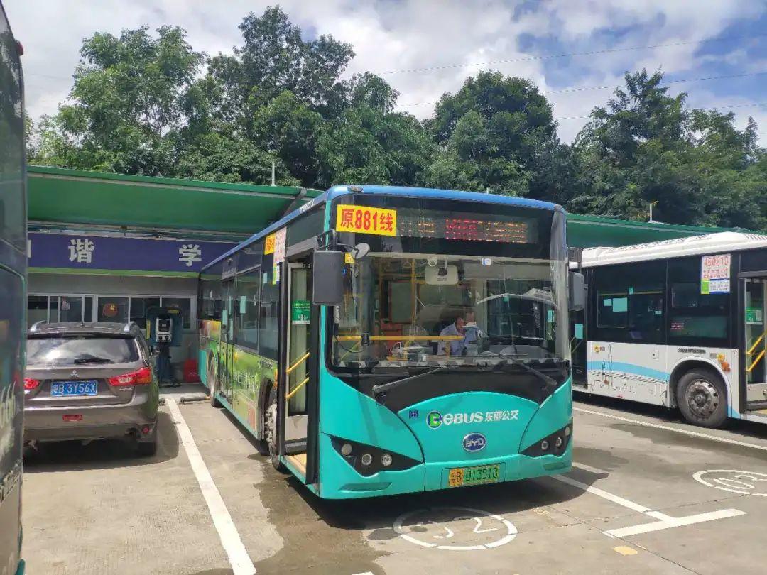 莞深1号公交车线路有调整吗,莞深接驳公交何时恢复开通