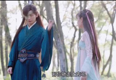 琉璃让成毅受的委屈,琉璃被浇开水后续