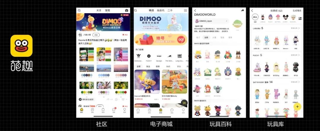 泡泡玛特盲盒销售模式的起源,泡泡玛特盲盒实体店手感分析