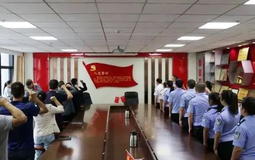 【教育整顿我先行】局机关第六*党**支部开展*党**建领航激励斗志活跃警营文化系列活动