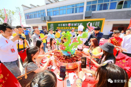 淮味千年品牌农产品,淮味千年