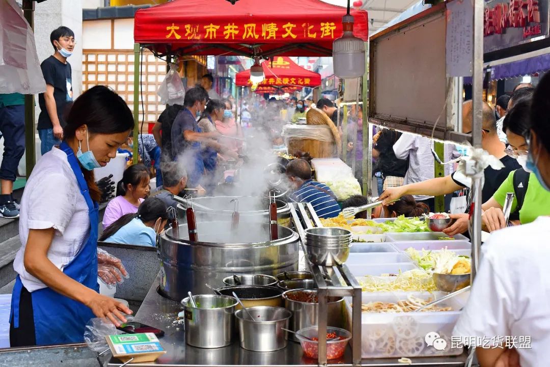 昆明好玩的夜市街推荐,昆明市中心有什么景点吗