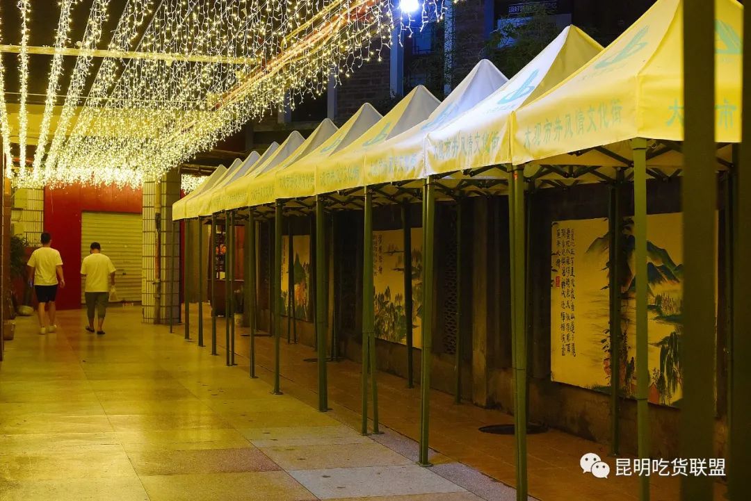 昆明好玩的夜市街推荐,昆明市中心有什么景点吗