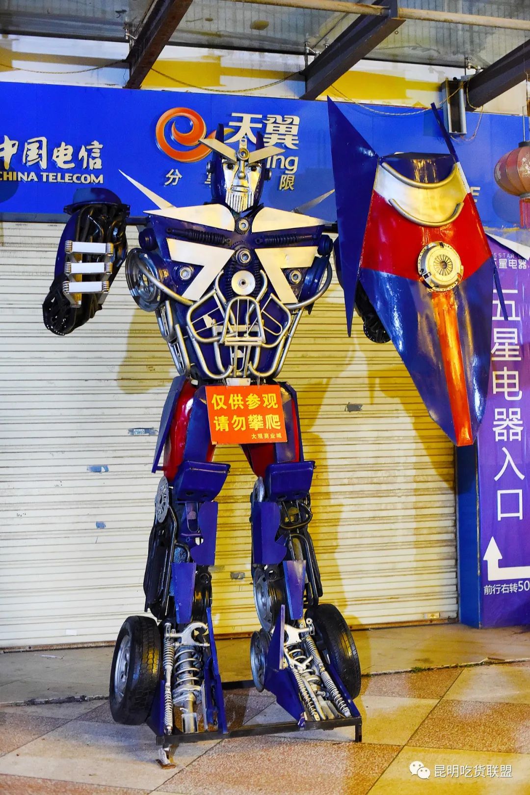 昆明好玩的夜市街推荐,昆明市中心有什么景点吗