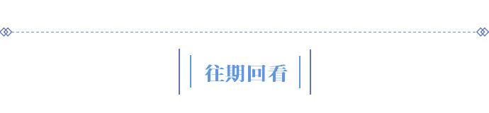 摩博会亮相新车,摩博会2022新品牌