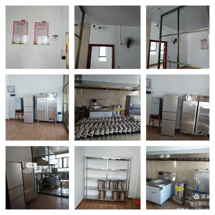 汤南公立学校介绍,汤南县公立学校