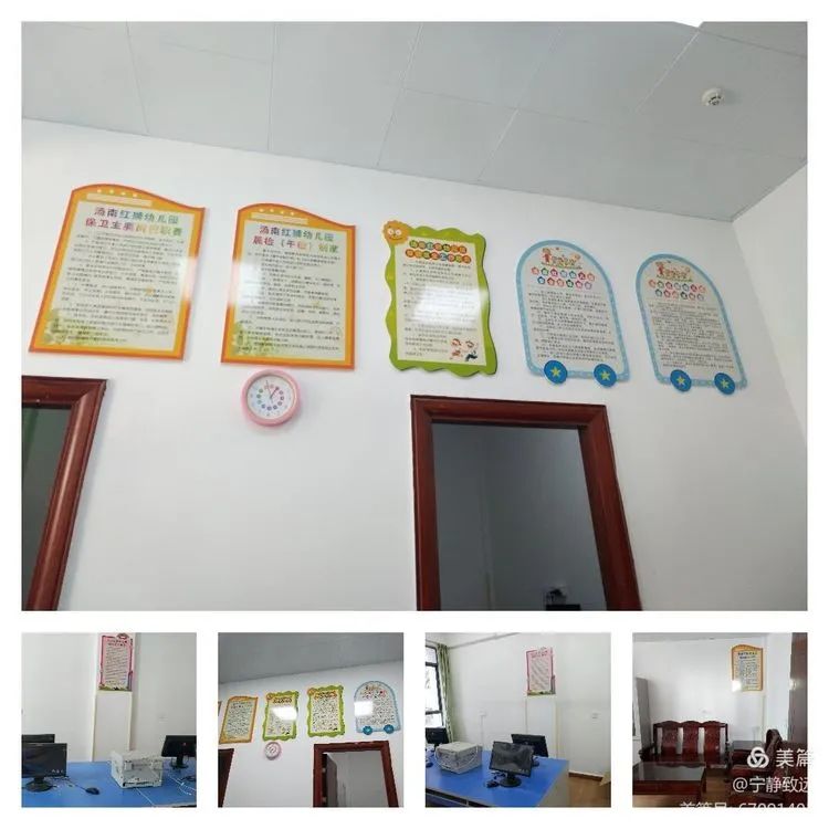 汤南公立学校介绍,汤南县公立学校