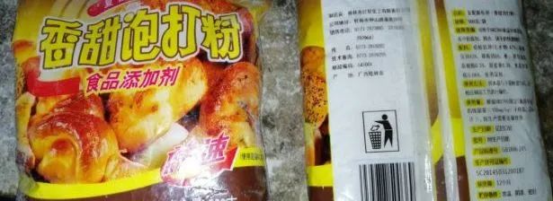 10倍惩罚性赔偿用于哪些情况,三倍惩罚