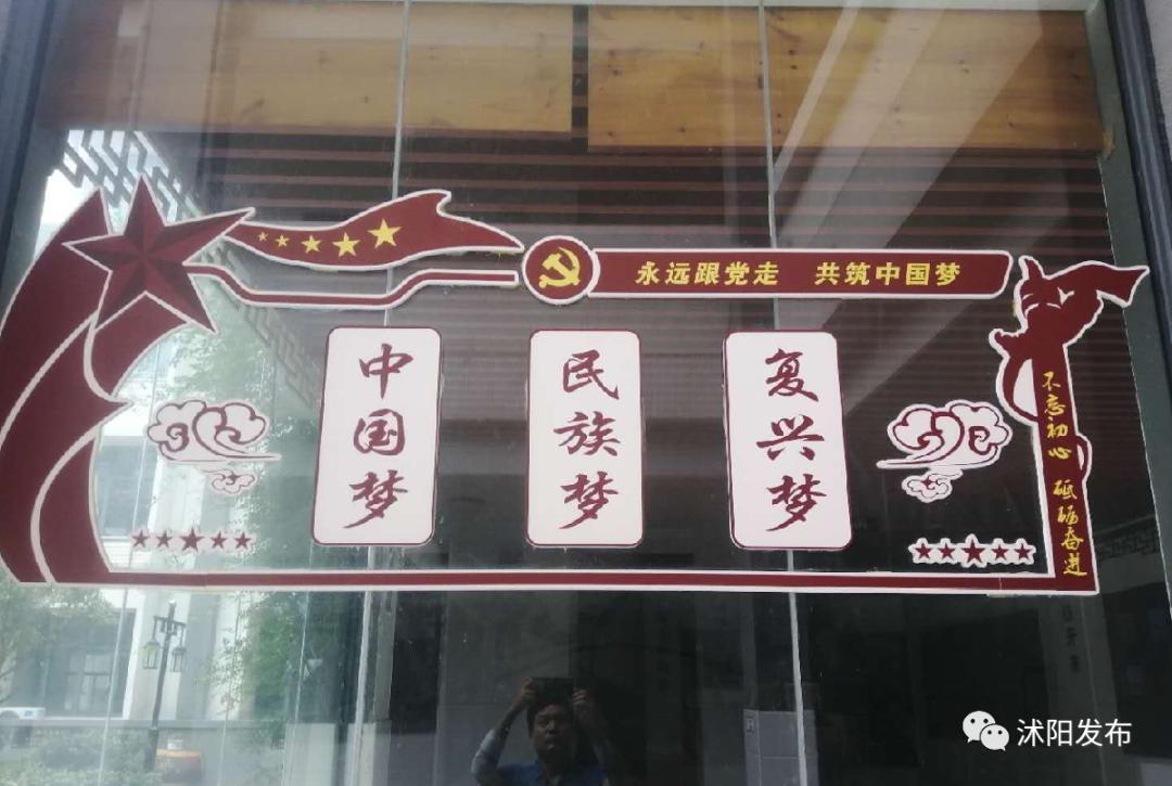 市中区小学学校排名一览表,各区重点小学排名