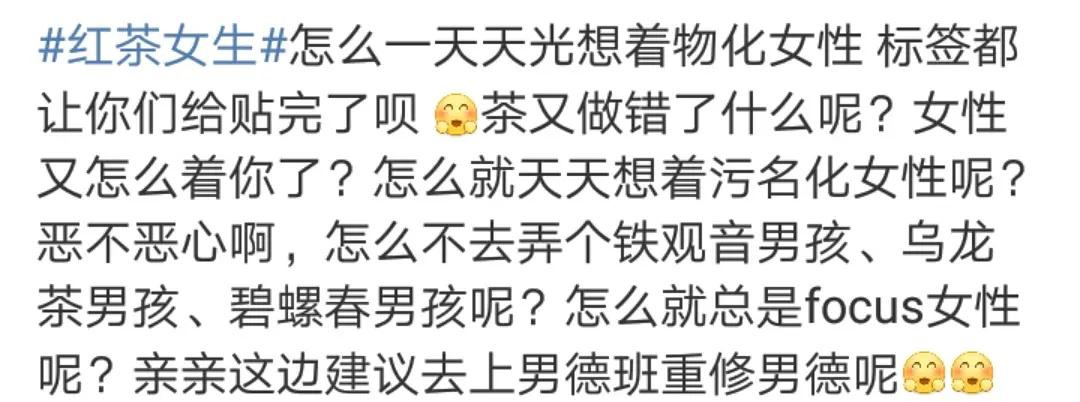 刚喝完绿茶能直接喝红茶吗,刚喝了绿茶能不能接着喝红茶
