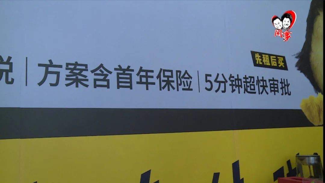 闲事婆和事佬回放,闲事婆和事佬需要费用吗