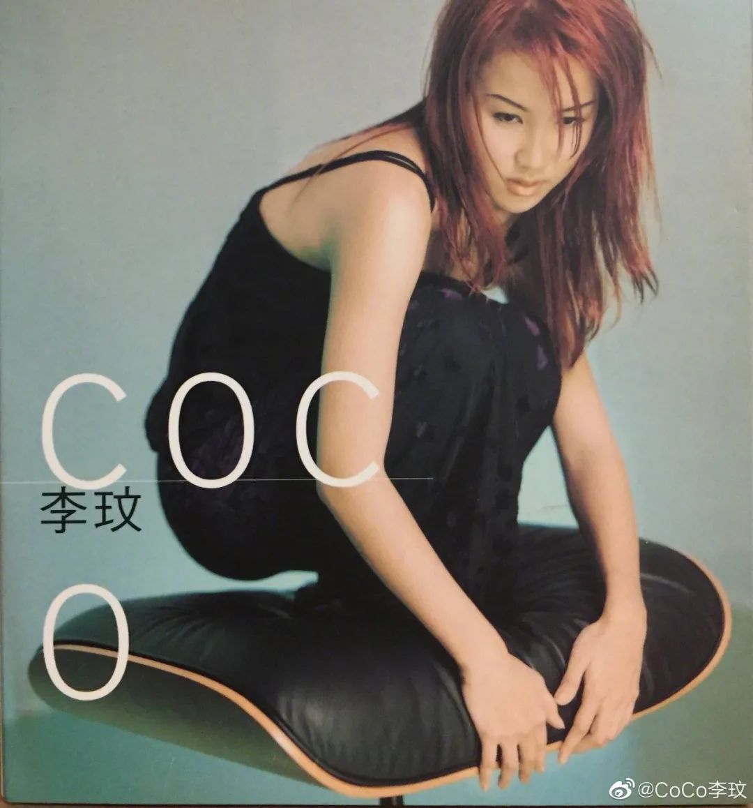 李玟迪士尼花木兰,时髦办